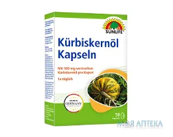Санлайф (Sunlife) Гарбузова олія капсули №50
