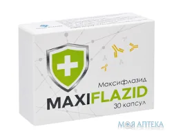 Максифлазид капсули 500 мг №30