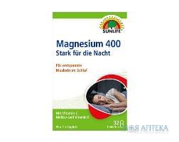 Витамины SUNLIFE (Санлайф) Magnesium 400 Stark fur die Nacht таблетки для здорового сна 32 шт