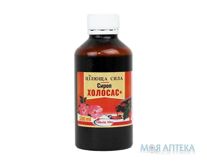 Цілюща сила Холосас Tabula Vita (Табула Віта) сироп 200 мл