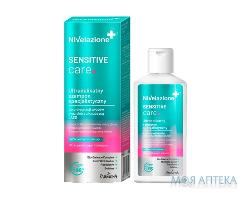 Фармона Нівелазіон (Nivelazione) шампунь для шкіри голови при псоріатичних ураженнях 100 мл