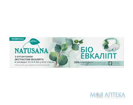 Natusana (Натусана) Зубна паста Біо Евкаліпт 100 мл