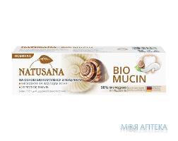 Natusana (Натусана) Зубна паста Біо Муцин 100 мл