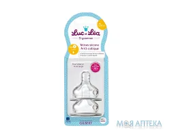 Соска Luc et Lea (Люкетлі) силіконова Антиколік повільний потік 0+ міс. №2