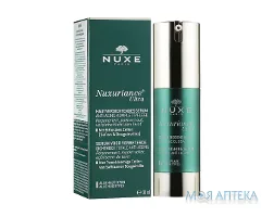Нюкс Нюксуріанс Ультра (Nuxe Nuxuriance Ultra) Сироватка для обличчя зміцнююча 30 мл