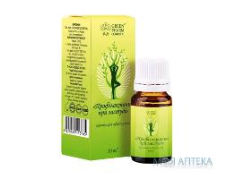 Композиція ефірних олій Green Pharm Cosmetic (Грін Фарм Косметікс) Профілактична при застуді 10 мл