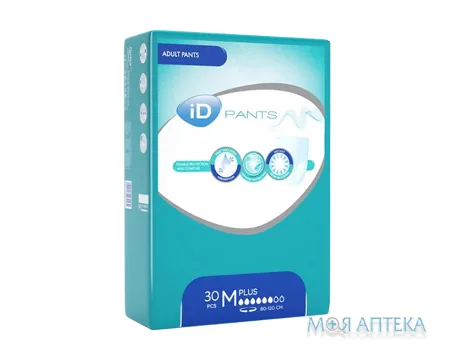 Підгузки-труси для дорослих iD PANTS (айДі Пантс) Plus M №30