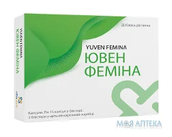 Ювен Феміна капсули №30 (15х2)