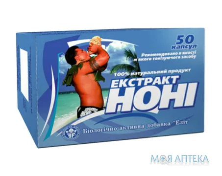 Екстракт Ноні капсули №50