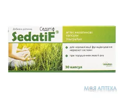 Седатіф Solution Pharm капс. м`які желат. №20