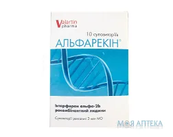 Альфарекін супозиторії рект. по 3 млн мо №10 (5х2) у стрип.