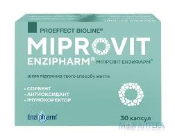МІПРОВІТ ЕНЗИФАРМ, добавка дієтична,  30 капсул  3 блістери по 10 капсул| у картонній коробці