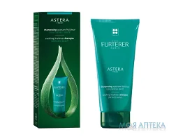 Рене Фуртерер (Rene Furterer Аstera Fresh) Шампунь Чиста свіжість заспокійливий 200 мл