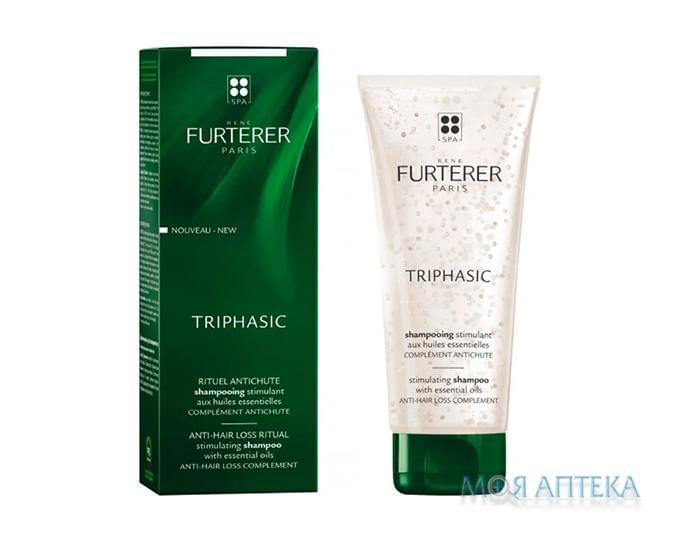 Рене Фуртерер (Rene Furterer Triphasic Anti-Hair Loss Ritual) Шампунь проти випадіння волосся 200 мл