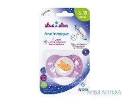 Пустушка Luc et Lea (Люкетлі) силіконова анатомічна 6-18 міс. №1