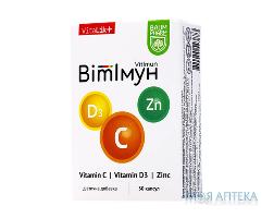 ВитаМин ВитаЛик Плюс Baum Pharm капсули №30