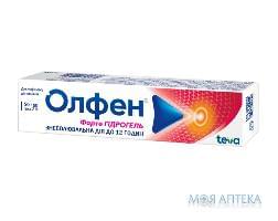 Олфен Форте гідрогель 2% 50 г №1