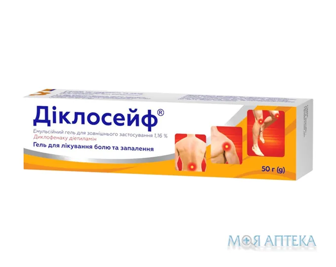 Діклосейф гель емульс. д/зовн. заст. 1,16 % туба 50 г