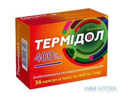 Термідол Капс м’які 400 мг н 36(12*3 блістер)