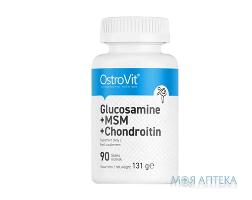 Глюкозамин для суставов и связок OSTROVIT (Островит) Glucosamine+MSM+Chondroitin в таблетках упаковка 90 шт