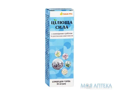 Цілюща сила Спрей для горла Tabula Vita (Табула Віта) з колоїдним сріблом 30 мл