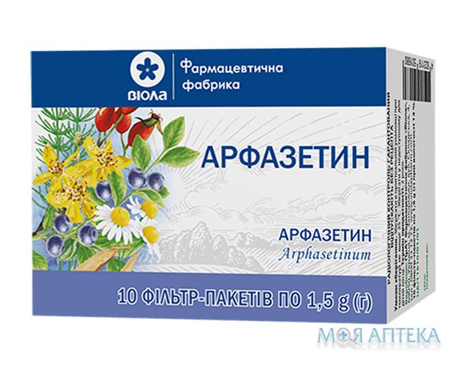 Арфазетин сбор фильтр-пакет 1,5 г №10