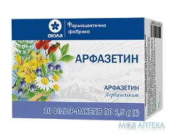 Арфазетин збір фільтр-пакет 1,5 г №10