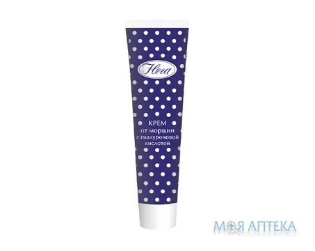 Крем від зморшок Нега 44 г у тубі