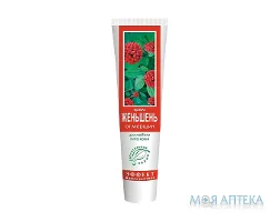 Крем від зморшок Женьшень 44 г у тубі