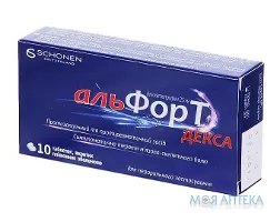 Альфорт Декса таблетки, в/плів. обол., по 25 мг №10 (10х1)