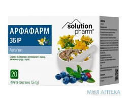АрфаФарм Solution Pharm збір по 1,5 г №20 у філ.-пак.