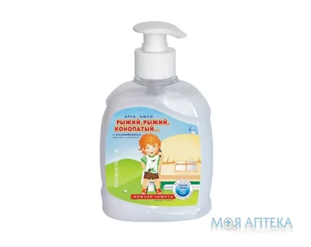 Крем-мило рідке Рудий-рудий-конопатий 300 мл фл. №1