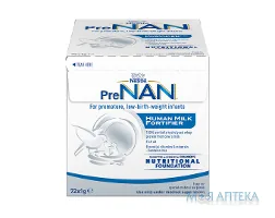 Збагачувач грудного молока Nestle PreNAN (Нестле ПреНан) по 1 г 72 шт