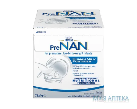 Збагачувач грудного молока Nestle PreNAN (Нестле ПреНан) по 1 г 72 шт