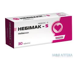 Небімак-5 таблетки по 5 мг №30 (10х3)