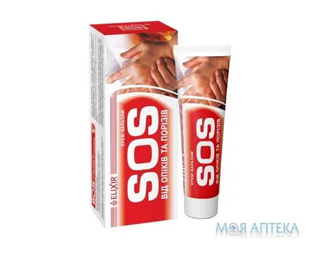 SOS від опіків і порізів крем-бальзам по 75 мл у тубі