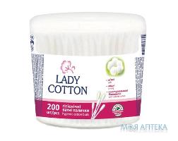 Палочки №200 круг.банка Lady Cotton