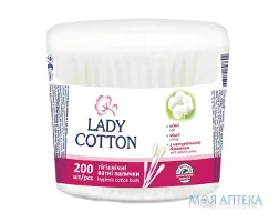 Ватні палички косметичні Lady Cotton у банці №200