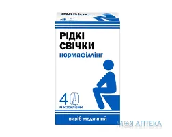 Нормафіллінг бальзам рект. по 9 мл №4 у флак.