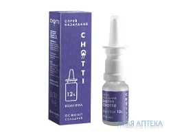 Снотті спрей назал. 30 мл