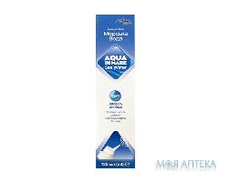 Аква Ди Маре Solution Pharm аэрозоль для носа р-р изот. 0,9% по 125 мл