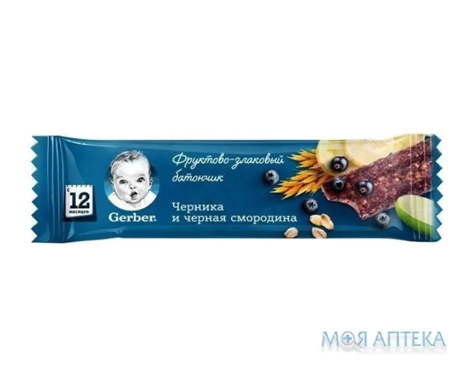Фруктово-злаковий батончик Gerber (Гербер) 25 г, чорниця та чорна смородина