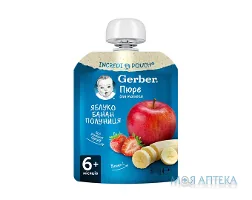 Пюре Gerber (Гербер) яблуко, банан, полуниця 90 г, пакет