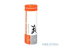 Пантенол-Присипка для Дітей олія жожоба 100 г