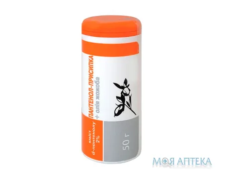 Пантенол-Присипка для дітей олія жожоба 50 г