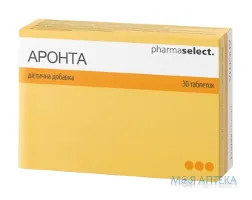 Аронта таблетки №30