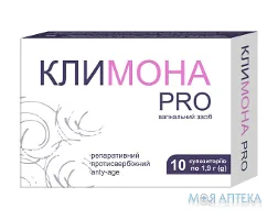 Клімона ПРО супозиторії вагінальні №10