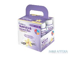 Нутридрінк (Nutridrink) Компакт Файбер (із харчовими волокнами) з ванільним смаком 125 мл №4