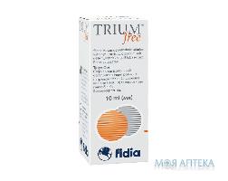 Тріум фрі р-н офтальмол. фл. 10 мл Fidia Farmaceutici (Італія)