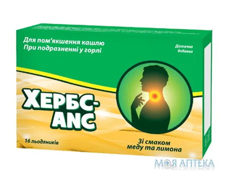 Хербс-ANC льодяники мед і лимон №16